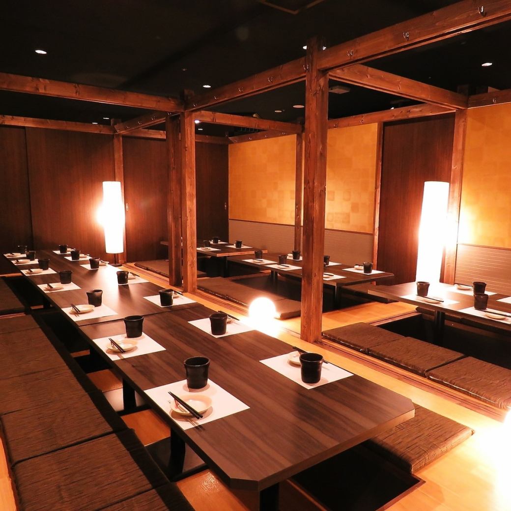 Private room ★ For everyday use such as drinking parties / dates after work ◎ There are plenty of courses