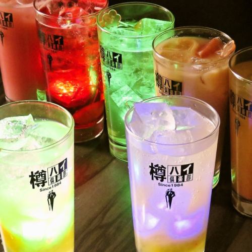 ★Choose from 2 types of all-you-can-drink★