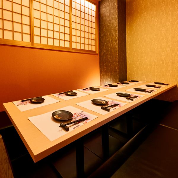 【姫路での宴会に最適】お席は最大50名様までOK♪宴会・飲み会で◎各種宴会にお勧めの半個室もあり。靴を脱いでゆったりくつろげる掘りごたつ席は早めの予約がオススメです。※画像はイメージです