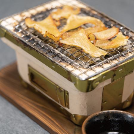 えいひれ炙り