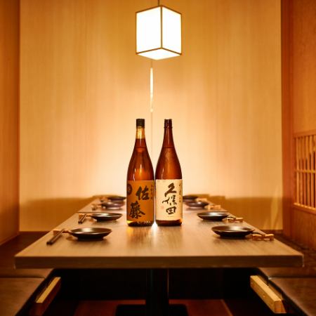 【大小様々】カップル個室も充実しております！デート・誕生日会やサプライズ・女子会などにぜひどうぞ◎※画像はイメージです