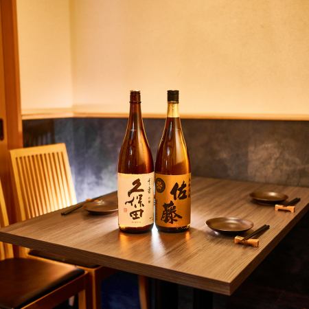 宴会シーンへ◆2名～12名様までご利用可能なお席は大人数でのご宴会・二次会・飲み会など様々なシーンにご対応可能◎※画像はイメージです