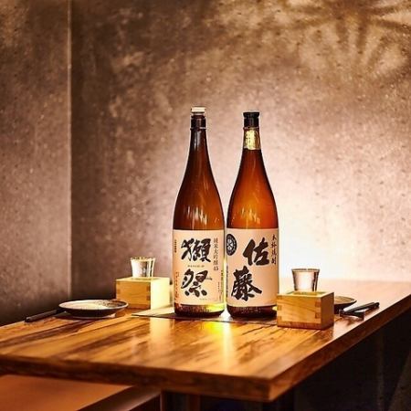 【姫路での宴会に最適】お席は最大50名様までOK♪宴会・飲み会で◎各種宴会にお勧めの半個室もあり。※画像はイメージです