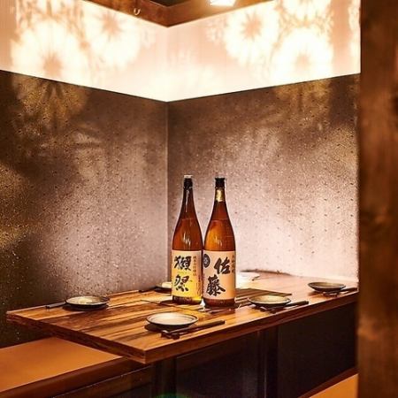 【全席個室】2名様～最大40名様まで対応♪光と影の織りなす落ち着きの美空間個室で贅沢なひとときをお楽しみください※画像はイメージです