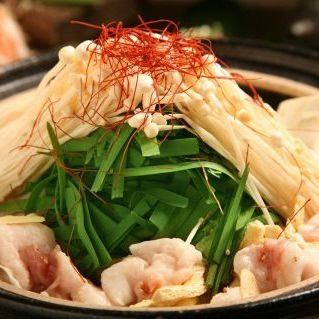 名物！幻の博多モツ鍋