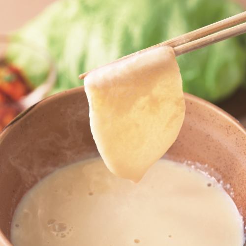 Cheese shabu-shabu