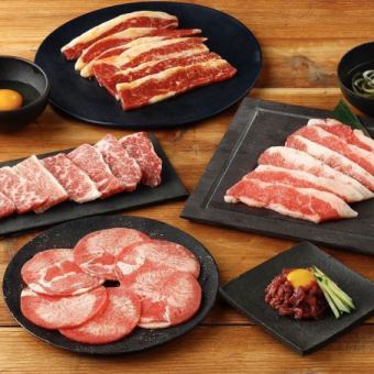 平日限定！牛タン・黒毛和牛コース 【ランチ】★食べ放題100分⇒5478円（税込）