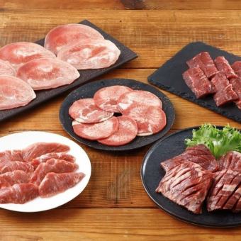 平日限定！ランチ牛角コース 【ランチ】★食べ放題100分⇒3498円（税込）