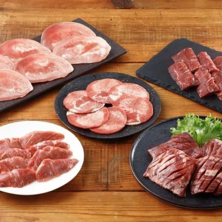 平日限定!ランチ牛角コース 【ランチ】★食べ放題100分⇒3498円(税込)