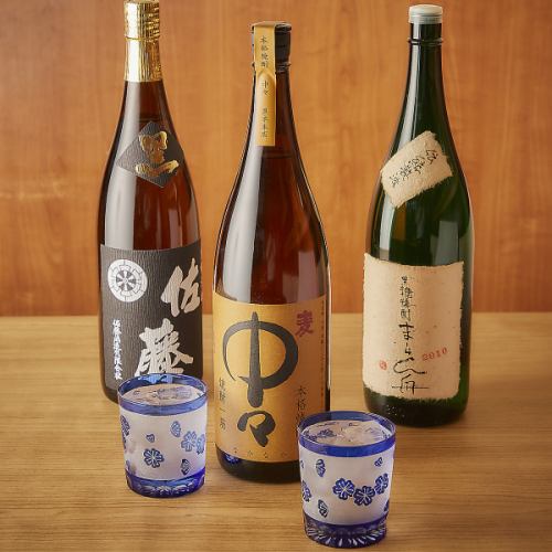 地酒！日本酒好き必見！