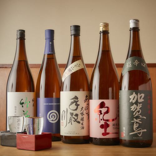 地酒！日本酒好き必見！