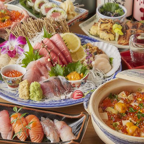 直送新鮮魚♪鮮度にこだわった逸品をご提供いたします！
