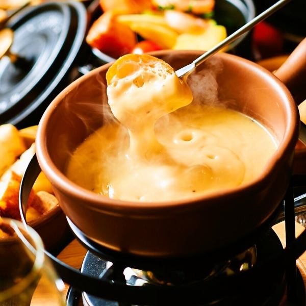 [W cheese course ♪ popular raclette and cheese fondue] 8 dishes with all-you-can-drink for 2.5 hours 6,630 ⇒ 4,980 yen