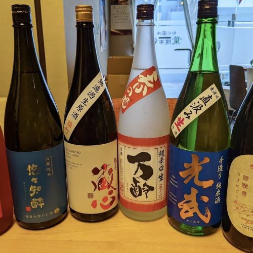 佐賀酒やクラフトビールも