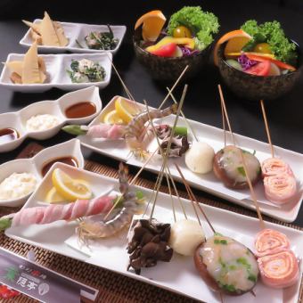 (Reservations on the day are welcome) Hagakure course includes 6 skewers of seasonal ingredients and our special dish, 2,640 yen (tax included)