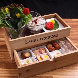 蜂の巣サムギョプサル (150g)
