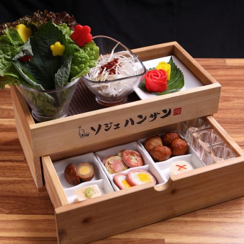 蜂の巣サムギョプサル (150g)