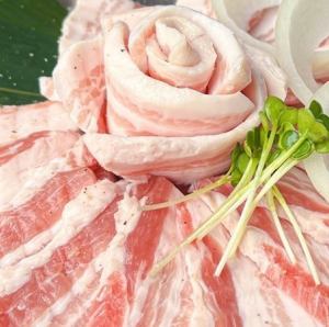 Raw Samgyeopsal (150g)