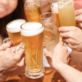 当日OK！日替わり日本酒25種以上、生ビール飲み比べ放題！【６０分１６５０円】