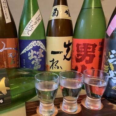 Our recommendation! "Selectable sake tasting set!"