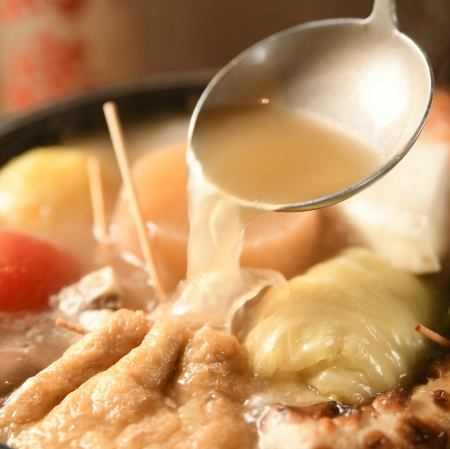 Please enjoy "Kansai Oden", an Oden Izakaya in Marunouchi, and "Sake selected by a sake taster".