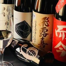 全国の厳選した日本酒