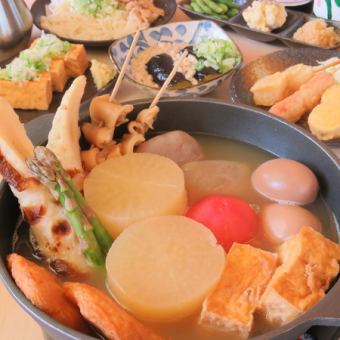 [For welcoming and farewell parties] Food only! Everyone's course 3200 yen (tax included)