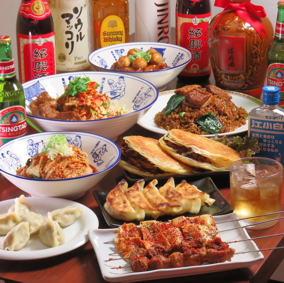 ★お手軽飲み放題★2時間飲み放題+お料理9品3980円(税抜)コース