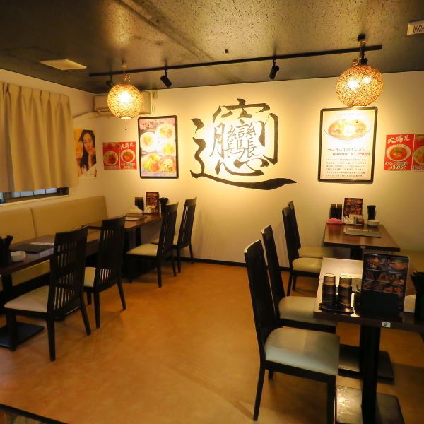 ファミリーでのご利用にぴったりなテーブルのお席を多数完備しております♪ご家族やご友人との食事はもちろん、居酒屋使いも歓迎いたします!是非いつものお店としてご利用ください。