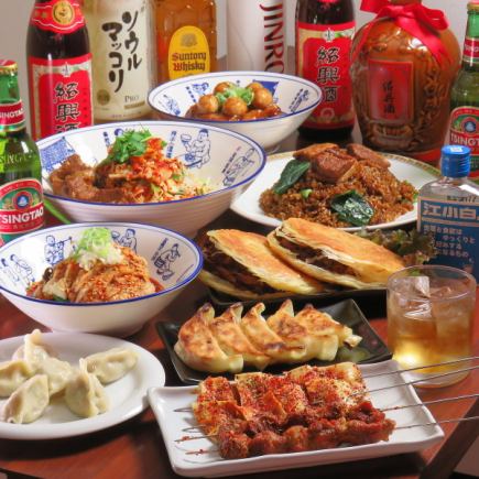 食べ飲み放題コース