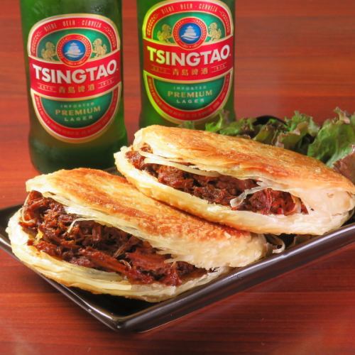 西安名物中華ハンバーガー