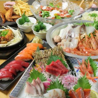 歓送迎会におすすめ！豪華絢爛！海鮮寄せ鍋や鉄板焼き、寿司等全10品[2H飲放付]　5000円