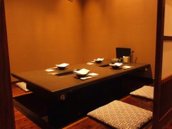 A new private dining room has been created!