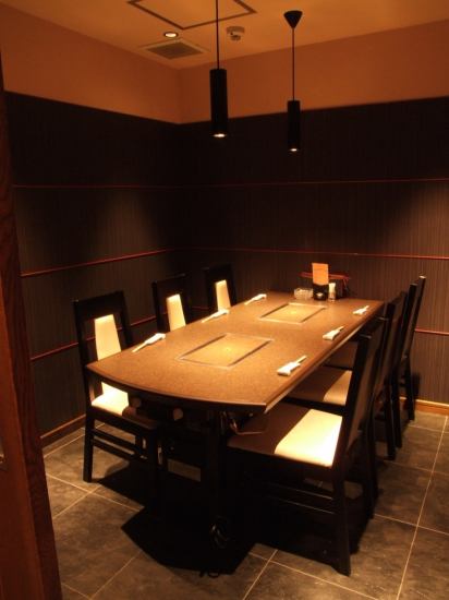 Perfect for entertaining, company parties, etc.! Enjoy Japanese Black Beef in a completely private room.