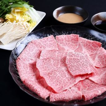 ◆【しゃぶしゃぶコース8300円】