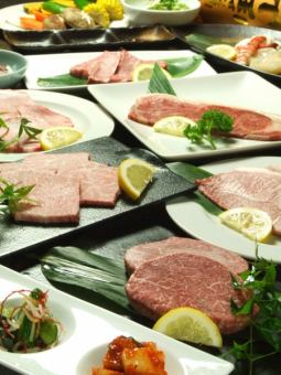 ◆ 11 dishes in total ◆ 120 minutes of all-you-can-drink included! Assorted 2 types of tongue, Wagyu ribs, etc. [Full course 6,100 yen]