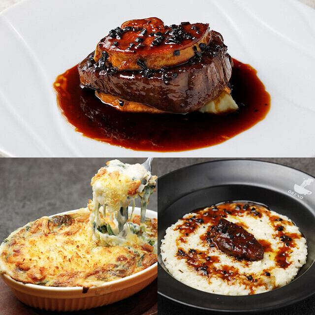 Enjoy French cuisine and charcoal grill in a stylish restaurant.