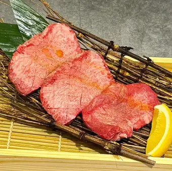 俺の極上！厚切りタン（3枚）
