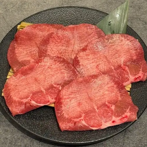 上タン塩