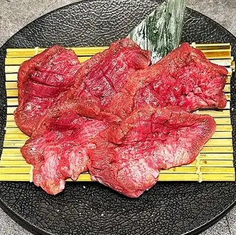 タン塩