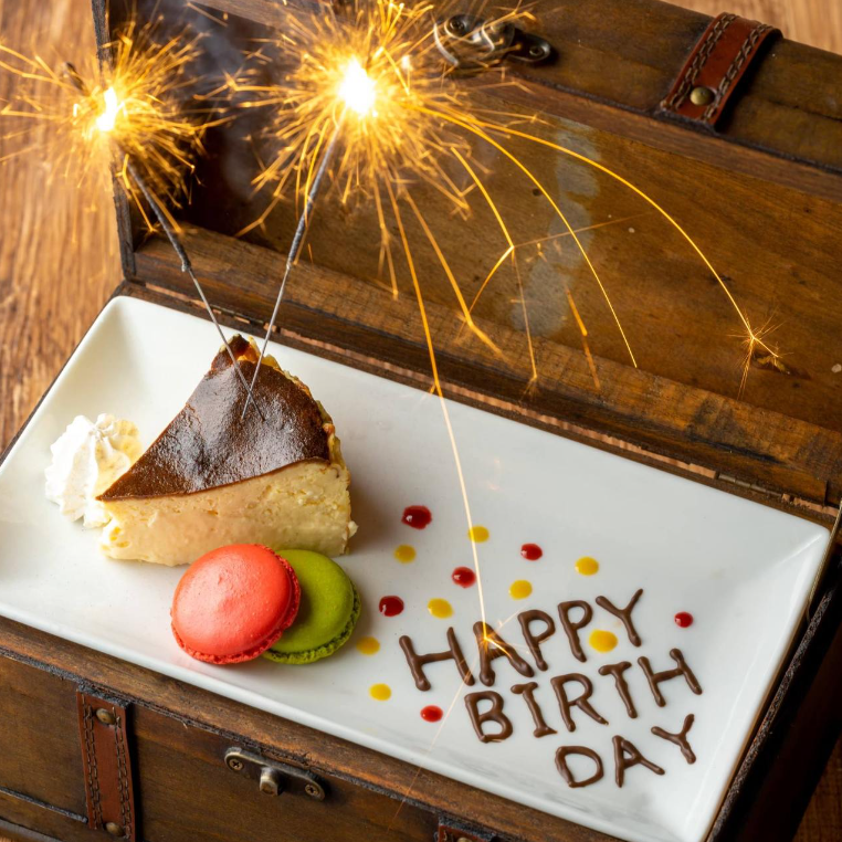 Celebrate your loved one's or friend's birthday in a big way♪ Leave the surprises to us