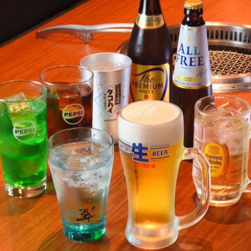 【焼肉と相性◎】ドリンクメニュー充実◆30種類以上あり