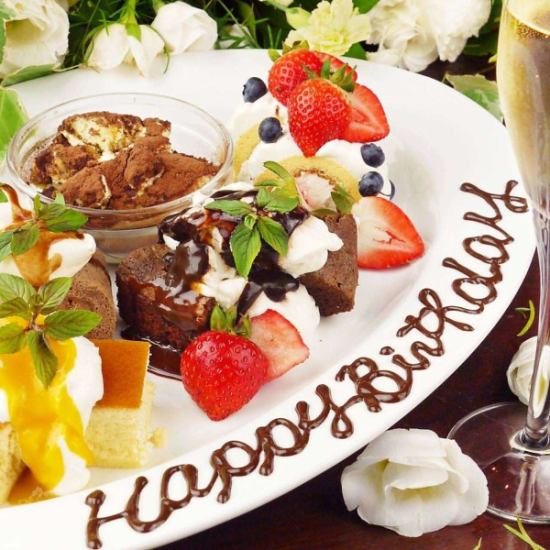 Dessert plate presentation & commemorative photo service on birthdays and anniversaries ♪