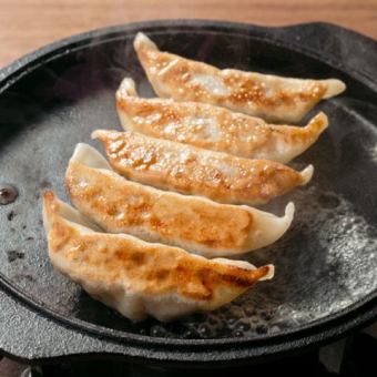 Hakata bite dumplings