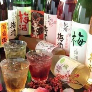 Many of the overwhelming drink unlimited menu ♪ A lot of stock drinks ★