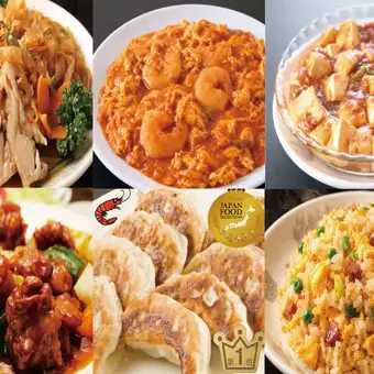 【5000円コース＋2時間飲み放題】 （８品）