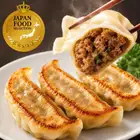 【人気3位】黒毛和牛餃子 4個