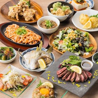 {Forbidden Opening Special} ◆Fresh fish, yakitori, gyoza, and even meat! Hotpot + final dish included ◆140 types of food and drink for 3500 yen →