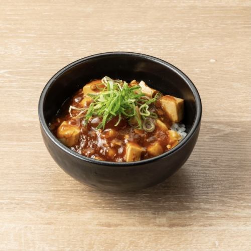 麻婆丼