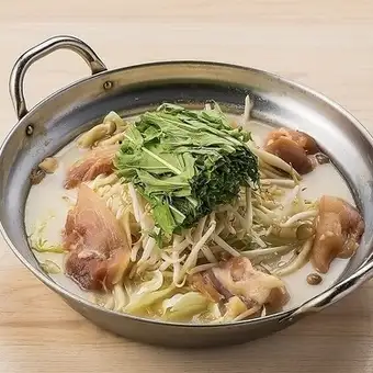 Chinese style hot pot